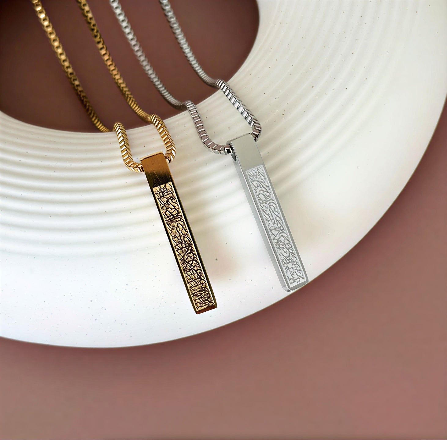 Ayatul Kursi Bar Necklace