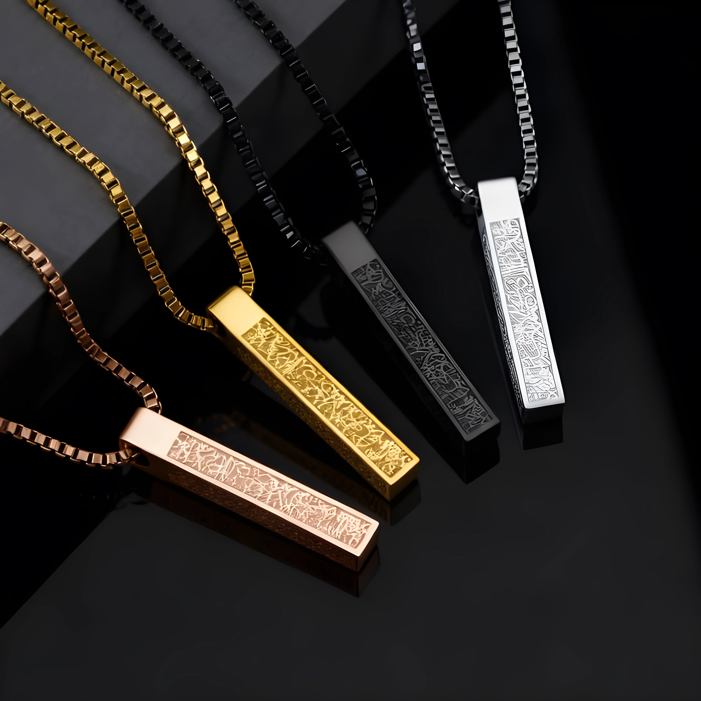 Ayatul Kursi Bar Necklace