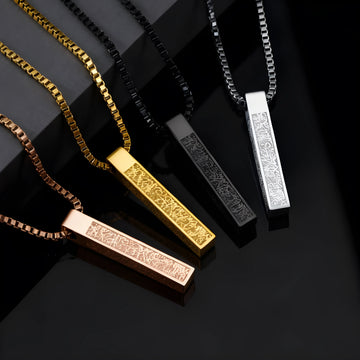 Ayatul Kursi Bar Necklace