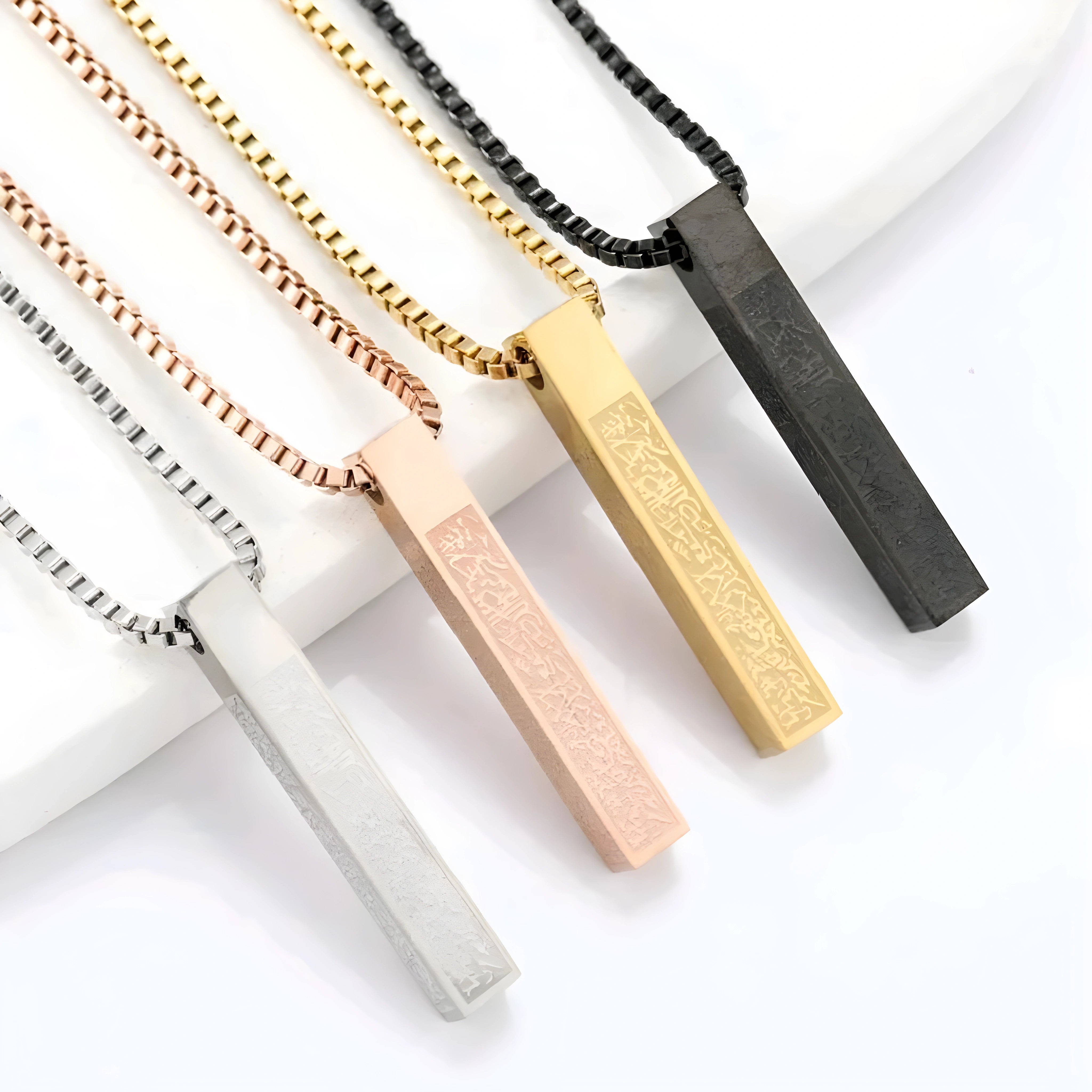 Ayatul Kursi Bar Necklace