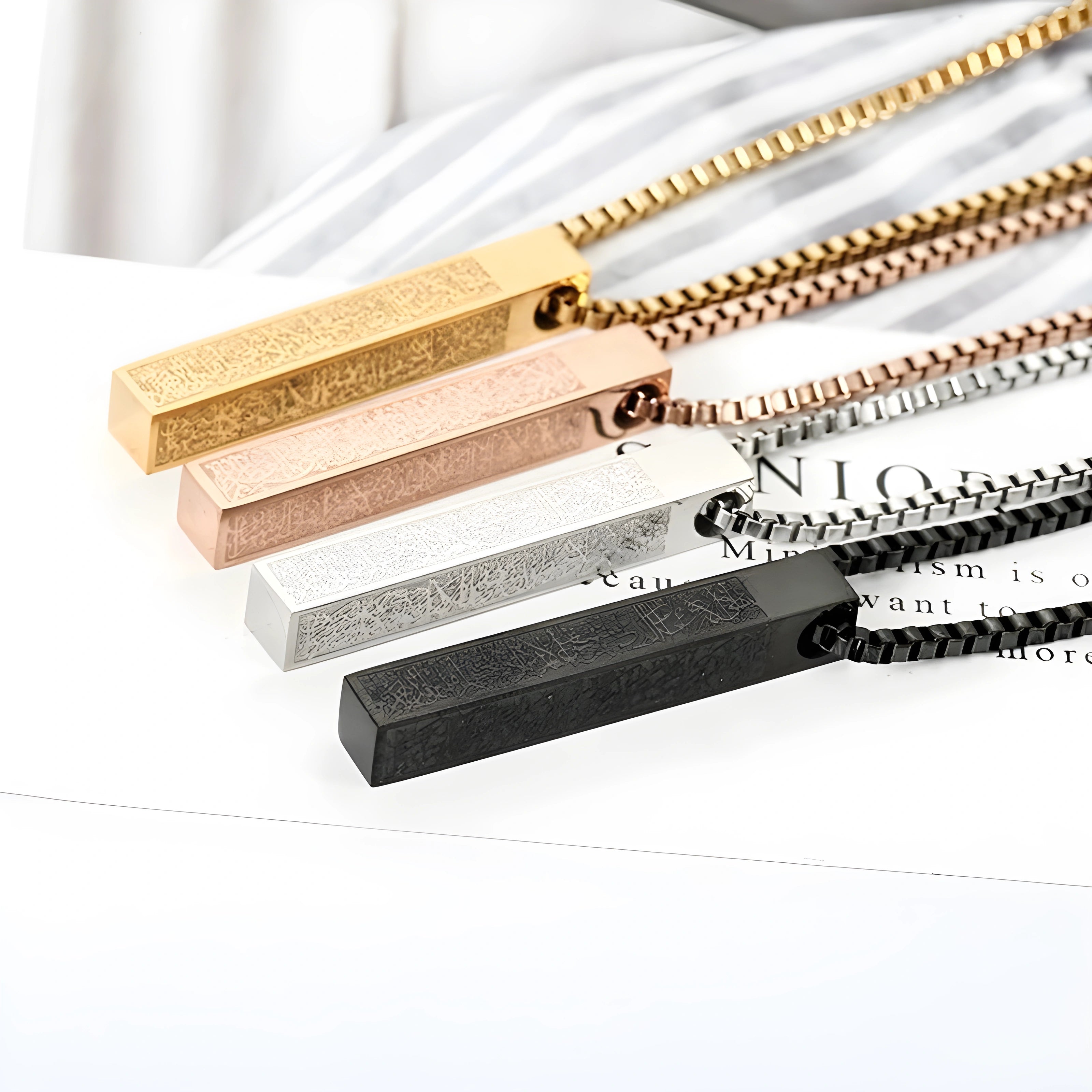 Ayatul Kursi Bar Necklace