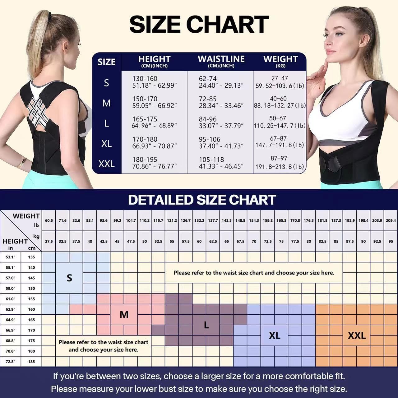 POSTURE CORRECTOR - BACK BELT